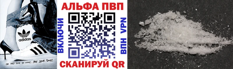 где продают   hydra рабочий сайт  A PVP СК КРИС  Лобня 
