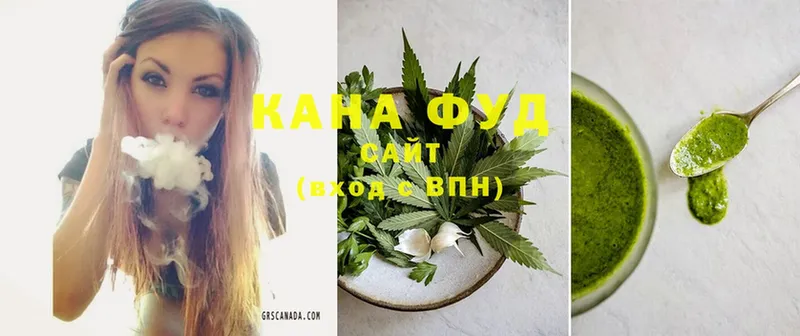 Cannafood конопля  купить наркоту  OMG зеркало  Лобня 