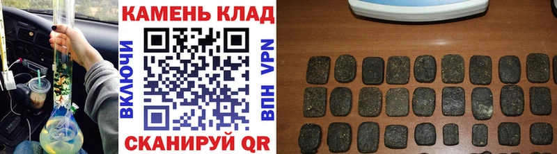 мега   Лобня  ГАШ hashish  цена наркотик 