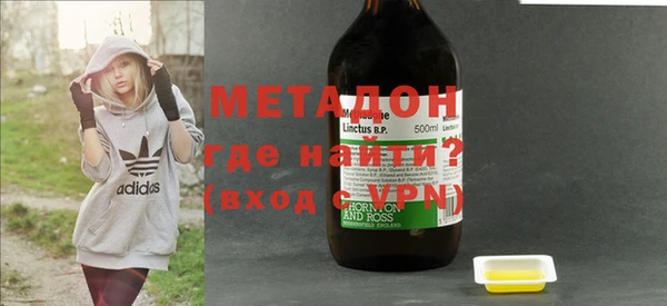 Альфа ПВП Алексин