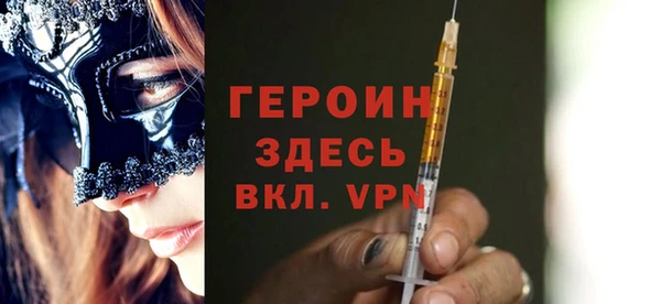 Альфа ПВП Алексин