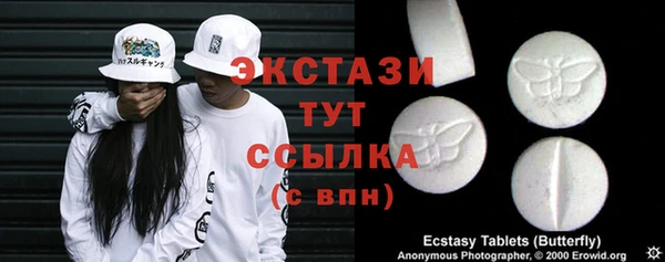 хмурый Алексеевка