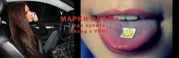 хмурый Алексеевка
