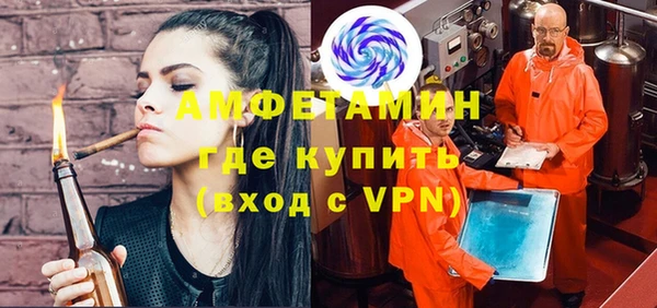 хмурый Алексеевка