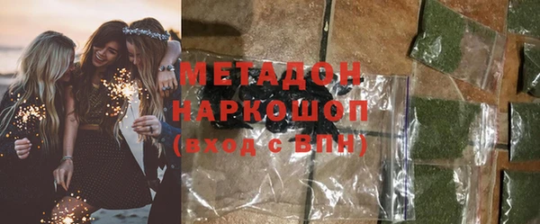 хмурый Алексеевка
