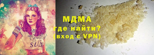 Альфа ПВП Алексин
