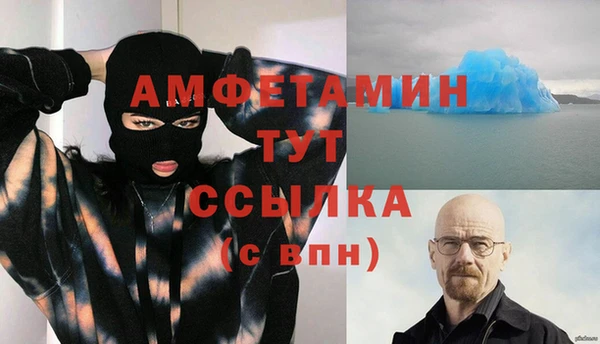 Альфа ПВП Алексин
