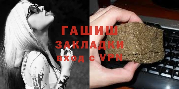 хмурый Алексеевка
