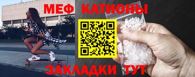 mix Балашиха