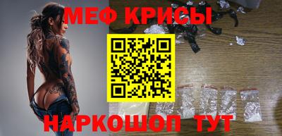 mix Балашиха