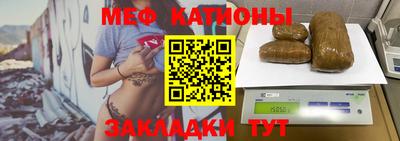 дурь Балаково