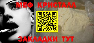 mix Балашиха