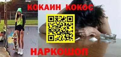 mix Балашиха