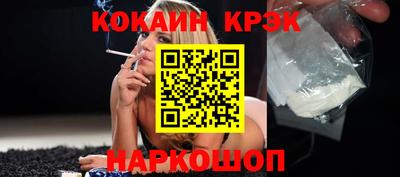 мяу мяу мука Беслан