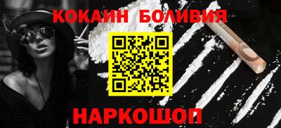 mix Балашиха