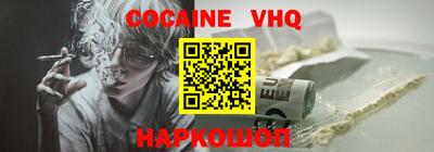 ECSTASY Берёзовский