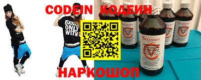 ECSTASY Берёзовский