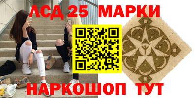 дурь Балаково