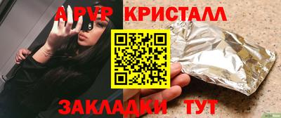 mix Балашиха