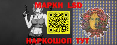 кокаин колумбия Абакан