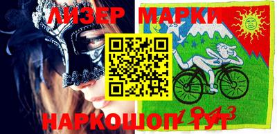 мяу мяу мука Беслан