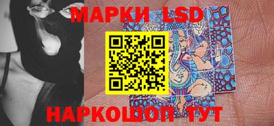 дурь Балаково