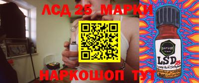 дистиллят марихуана Балахна