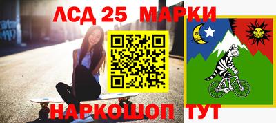 мефедрон VHQ Бийск