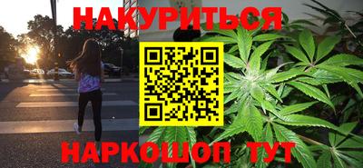 дурь Балаково