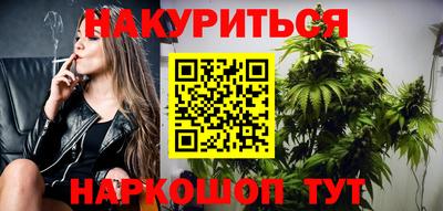 mix Балашиха