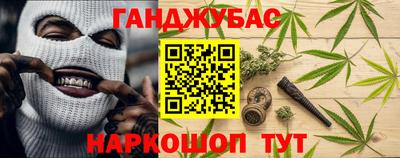 mix Балашиха