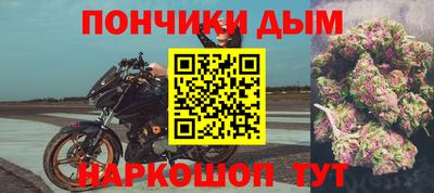 мяу мяу мука Беслан