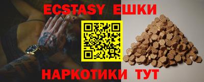 дистиллят марихуана Балахна