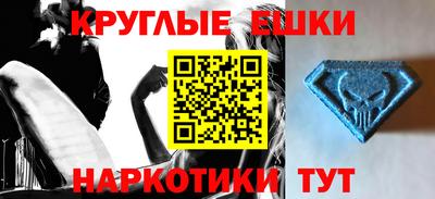 mix Балашиха