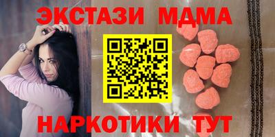 mix Балашиха