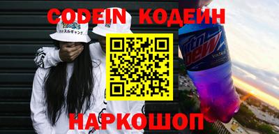 mix Балашиха