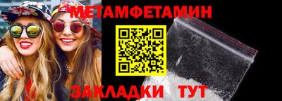 mix Балашиха