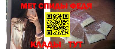 ECSTASY Берёзовский