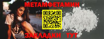 mix Балашиха