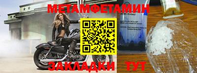 ECSTASY Берёзовский