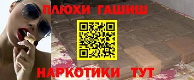 ECSTASY Берёзовский