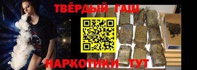 дурь Балаково