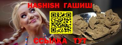 мяу мяу мука Беслан