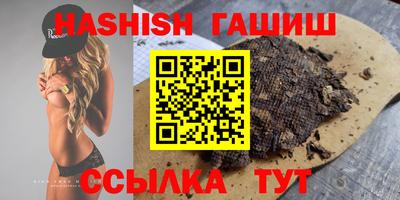 mix Балашиха