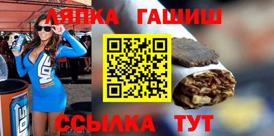 дистиллят марихуана Балахна