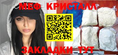 ECSTASY Берёзовский