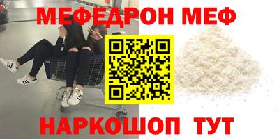 ECSTASY Берёзовский