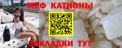 mix Балашиха