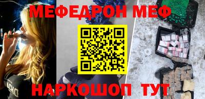 mix Балашиха